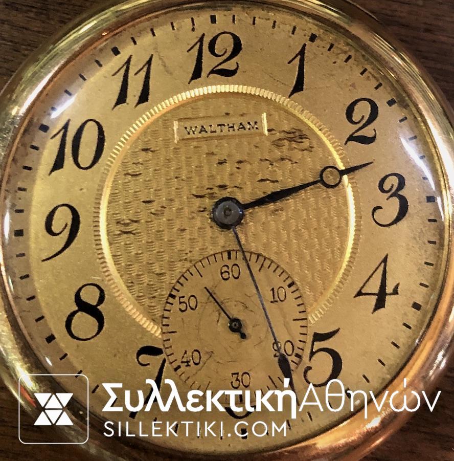 Ολόχρυσο Ρολόι Τσέπης ELGIN