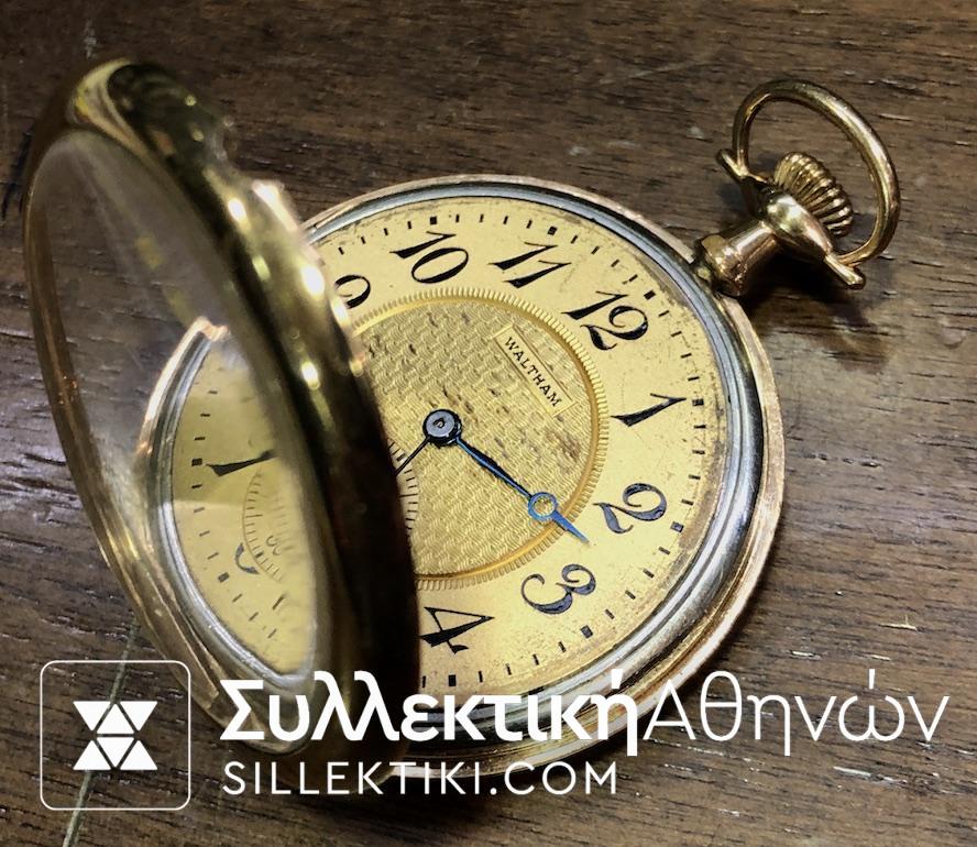 Ολόχρυσο Ρολόι Τσέπης ELGIN