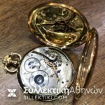 Gold Pocket Watch Elgin Not Working