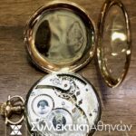 Gold Pocket Watch Elgin Not Working