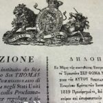 Old Historic Document 1809