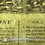 Old Historic Document 1809