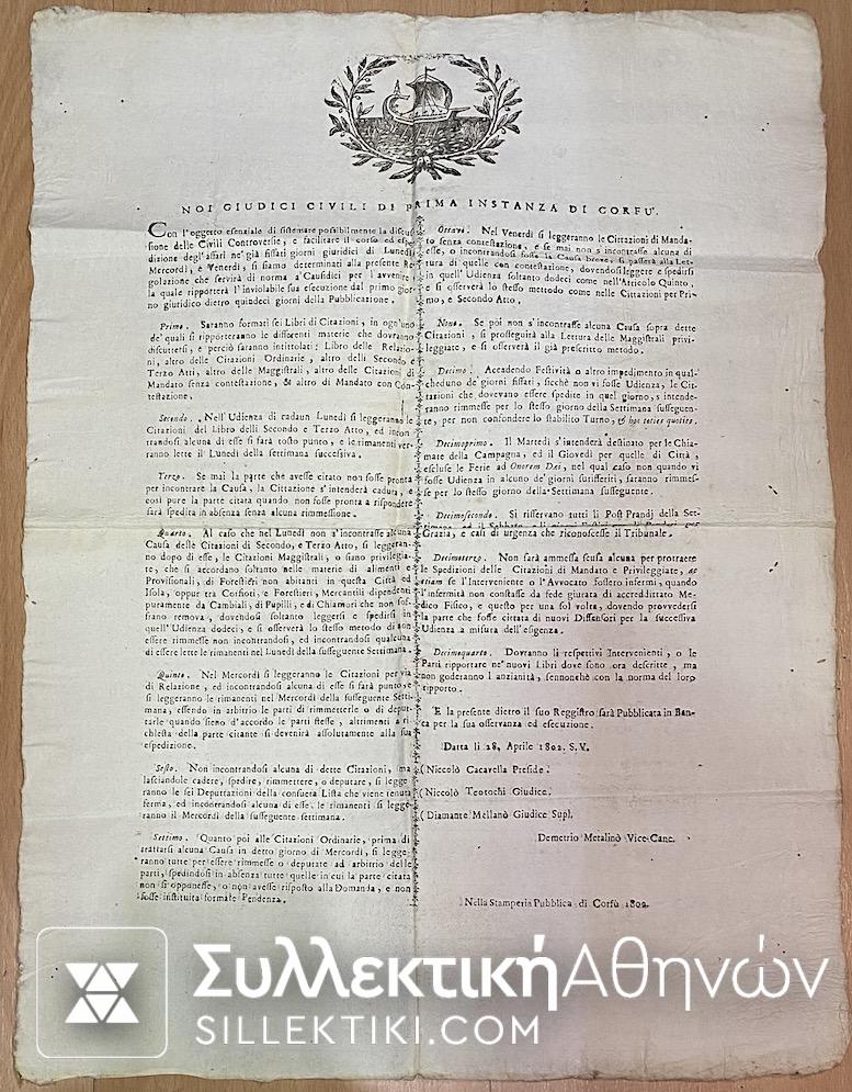 Old Document 1809 Corfu