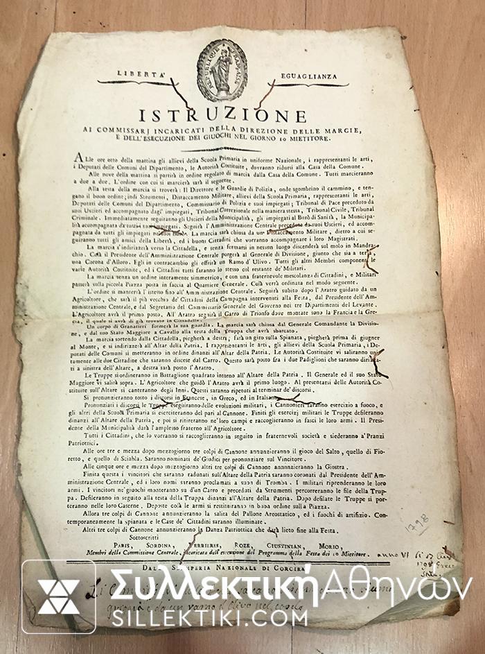 Old Document 1798