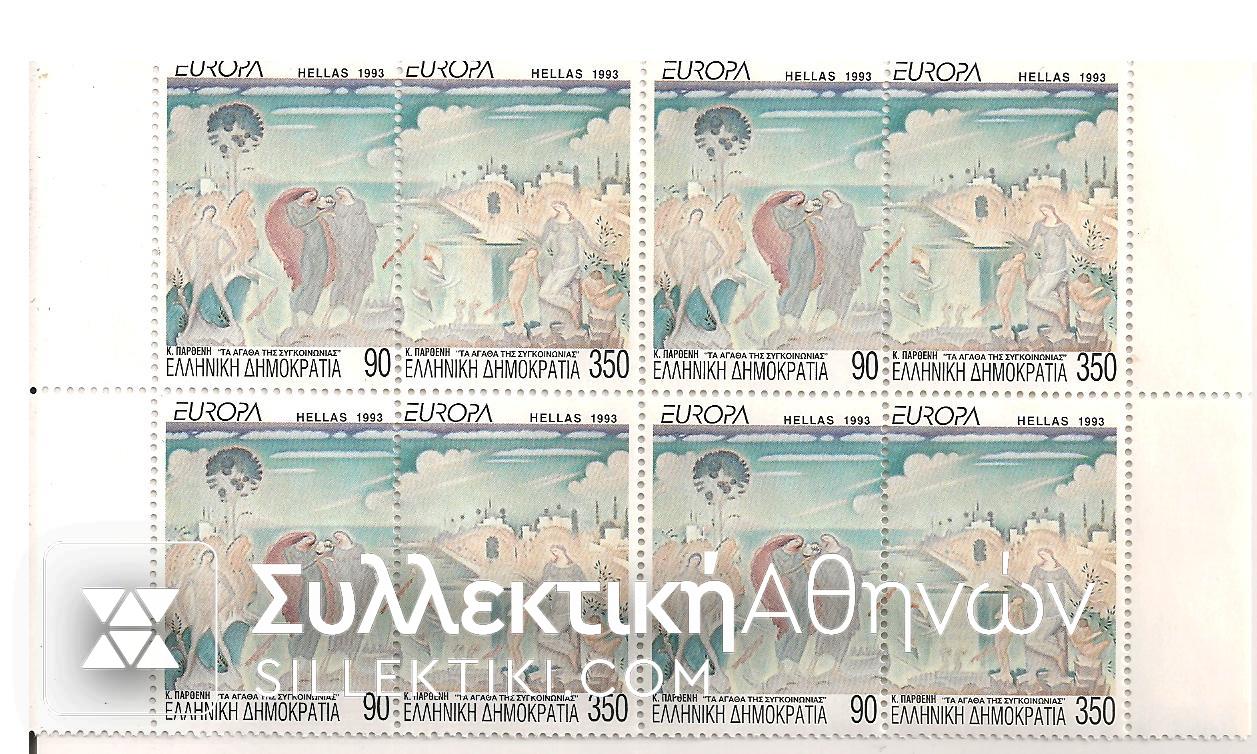 Vl. 1882 - 1883 Block of 4 1993 **