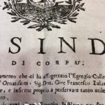ΑΝΑΚΟΙΝΩΣΗ Κέρκυρα 1802