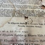 Old Document 1790