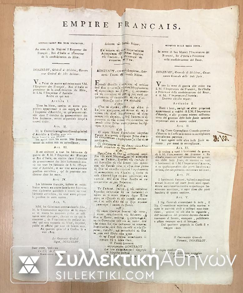 Old Document 1809 Corfu