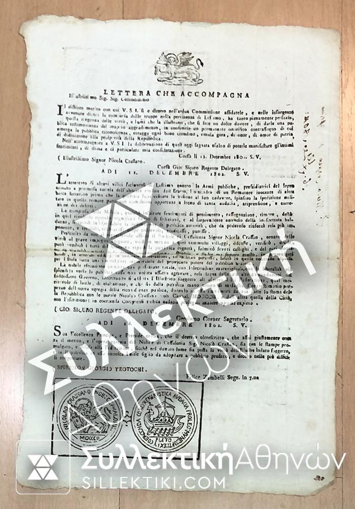 Old Document 1802 Corfu