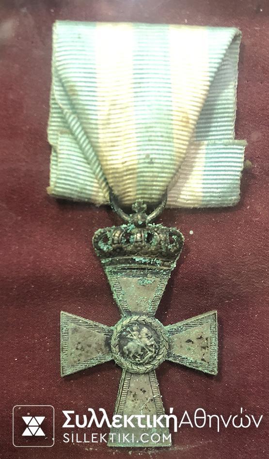 Ξίφος (προπολεμικό) μαζί με τα μετάλλια και μια απονομή Αριστείου Ανδρείας Ταγματάρχη