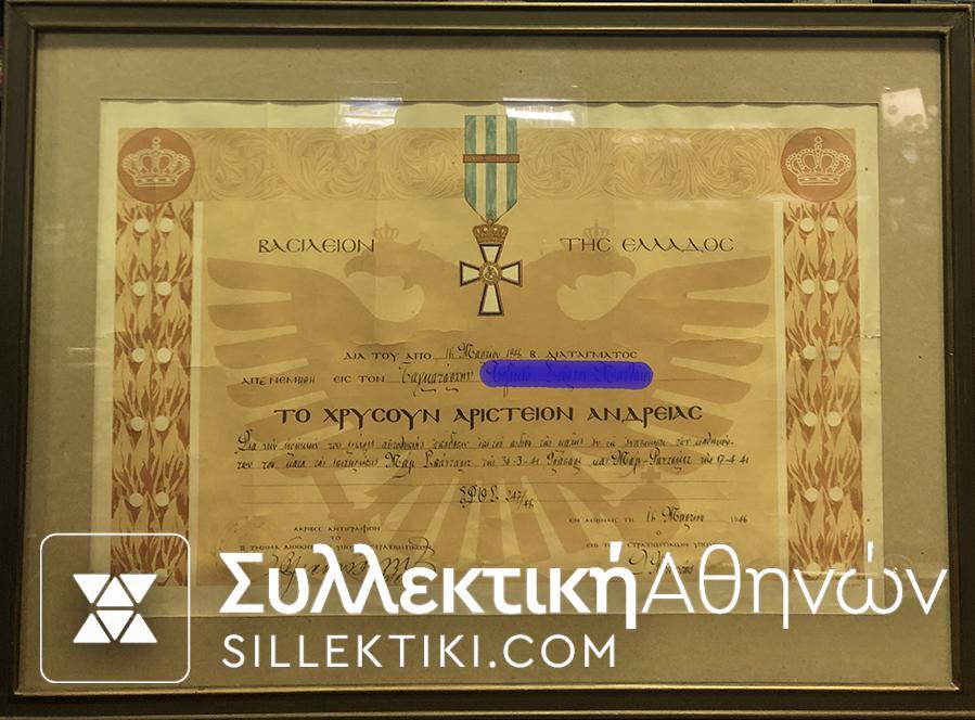 Ξίφος (προπολεμικό) μαζί με τα μετάλλια και μια απονομή Αριστείου Ανδρείας Ταγματάρχη