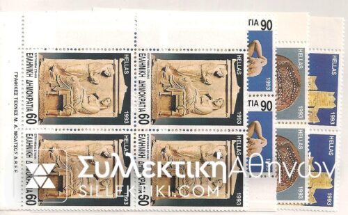 Vl. 1878 - 1881 Block of 4 1993 **