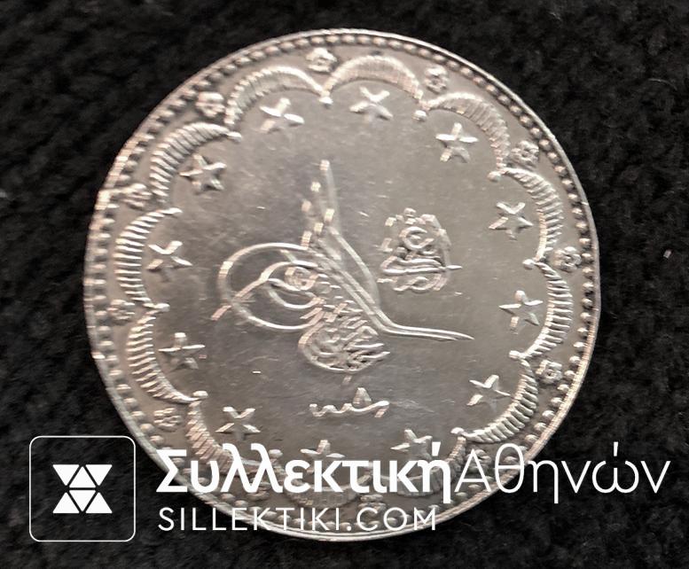 TURKEY 20 Kurus 1916 AU