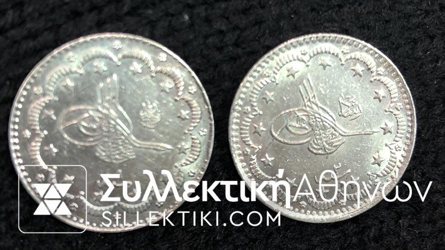 TURKEY 2 x 5 Kurus au