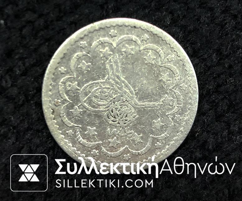 TURKEY 5 Kurus Mint Visit 1277 BURSA 1277 RARE