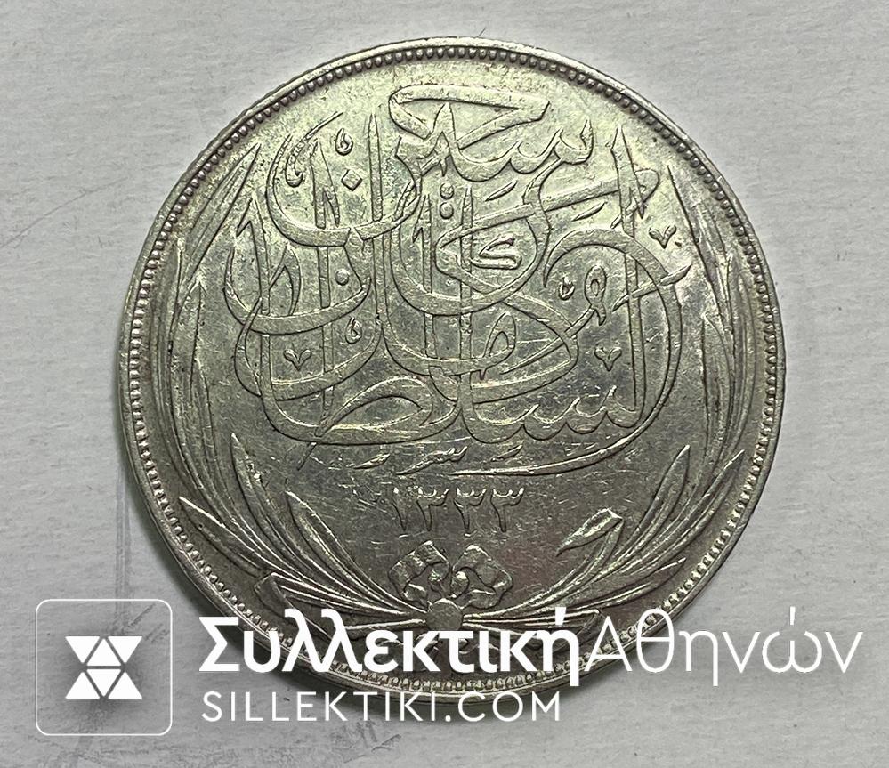 EGYPT 20 Piastres 1917 XF