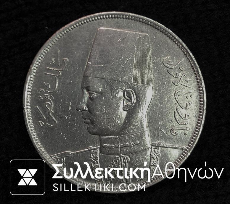 EGYPT 20 Piastre 1358 (1939) XF