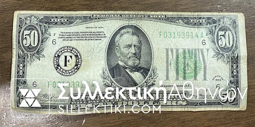 USA 50 Dollar 1934 F/VF