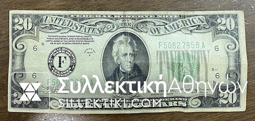 USA 20 Dollar 1934 F/VF