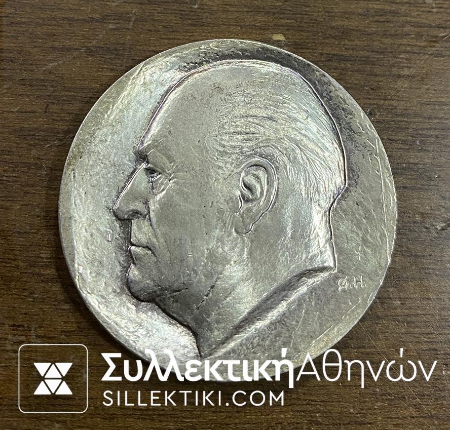 NORWAY 50 Kroner 1978 UNC