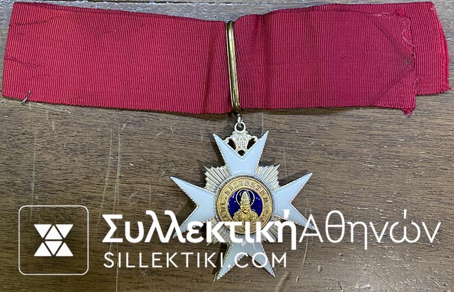VATICAN Order of Saint Silvester Commander