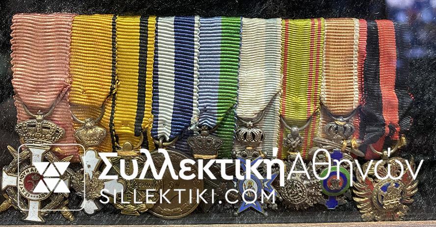 Κάδρο με 11 Μετάλλια και τις μινιατούρες στους