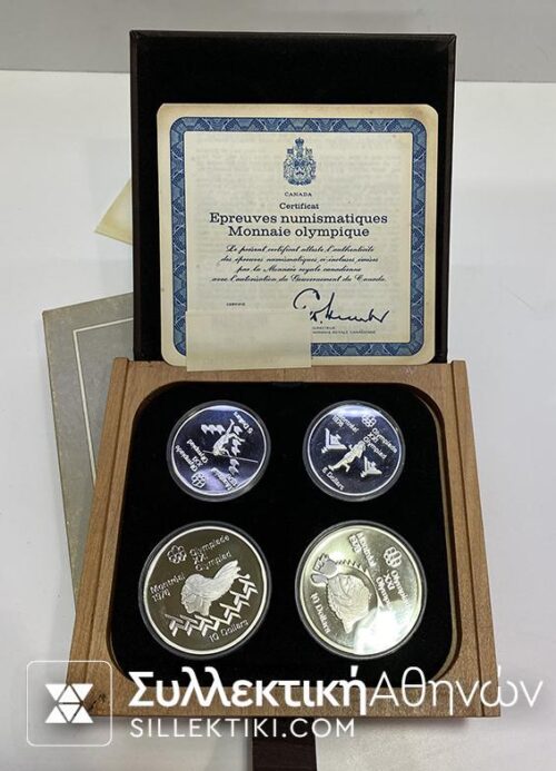 CANADA Proof set 1976