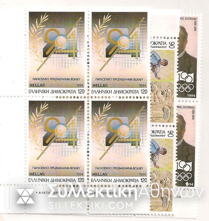 Vl. 102 - 1904 Block of 4 1994 **