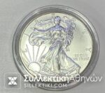 USA Ounce 2012 UNC