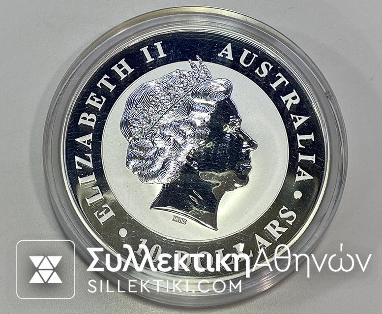 ΑΥΣΤΡΑΛΛΙΑ 10 Δολλάρια (10 Ουγγιές) 2012 Κοκαμπούρα PROOF