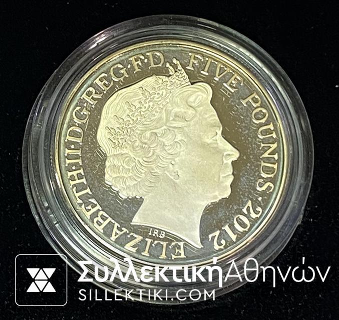 ΑΓΓΛΙΑ 5 Λίρες Silver Proof LONDON 2012