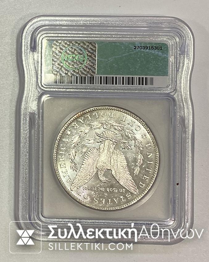 ΑΜΕΡΙΚΗ 1891 CC Δολλάριο MS63 DMPL
