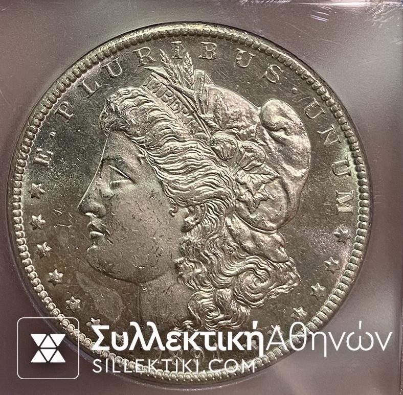 ΑΜΕΡΙΚΗ 1891 CC Δολλάριο MS63 DMPL