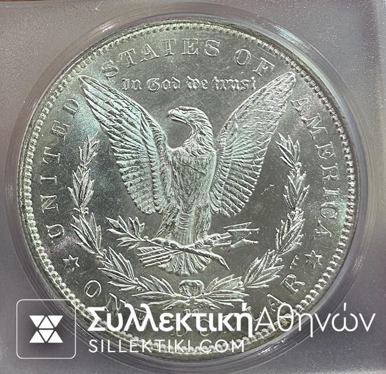 ΑΜΕΡΙΚΗ 1891 CC Δολλάριο MS63 DMPL