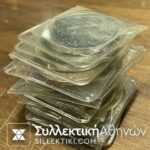 Συλλογή 16 μεγάλα ασημένια μετάλλια