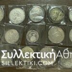Collection of 16 large silver medals