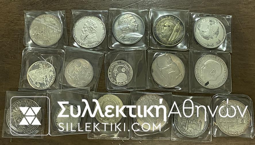 Collection of 16 large silver medals