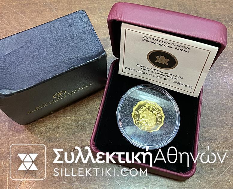 CANADA 150 Dollars 2012 Blessings of Good Fortune