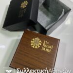 ΑΓΓΛΙΑ 25 Πάουντς 2012 1/4 oz ΣΠΑΝΙΟ 620 τεμμάχια