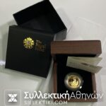 GR. BRITAIN 25 Pound 2012 gold 25 Anniversary 1987-2012 RARE