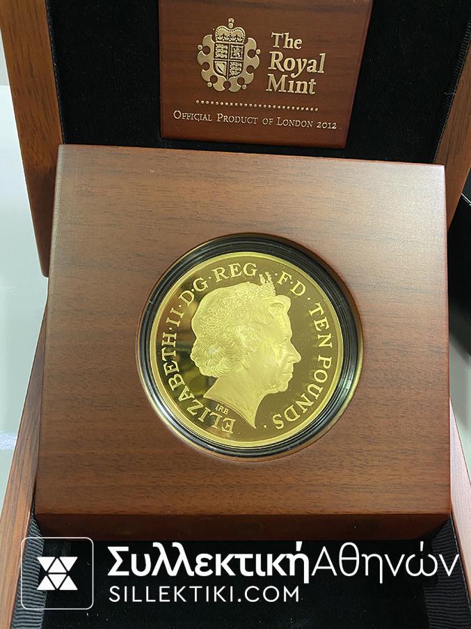 ΑΓΓΛΙΑ 10 Λίρες Gold Proof LONDON 2012 RARE
