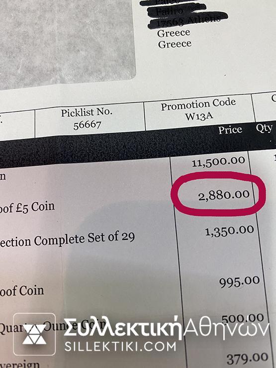 ΑΓΓΛΙΑ 10 Λίρες Gold Proof LONDON 2012 RARE