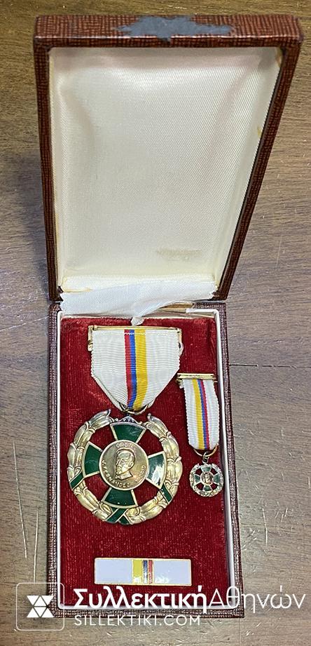 COLOMBIA Order of Medical Merit Jose Fernandez Madrit Boxed