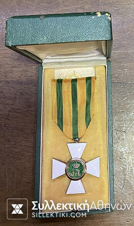 LUXEMBURG Οrder Of the Oak Crown