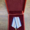 ROMANIA Military Merit Order 1nd Class Boxed