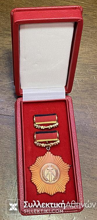 GERMANY . DDR Order of the Star Merit 3nd Class