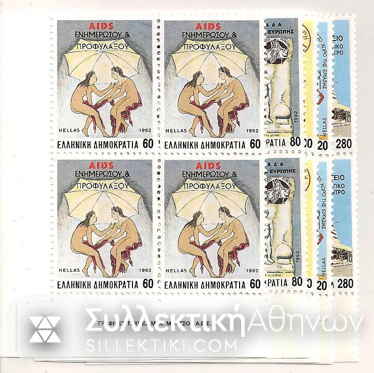 Vl. 1853 - 1857 Block of 4 1992 **