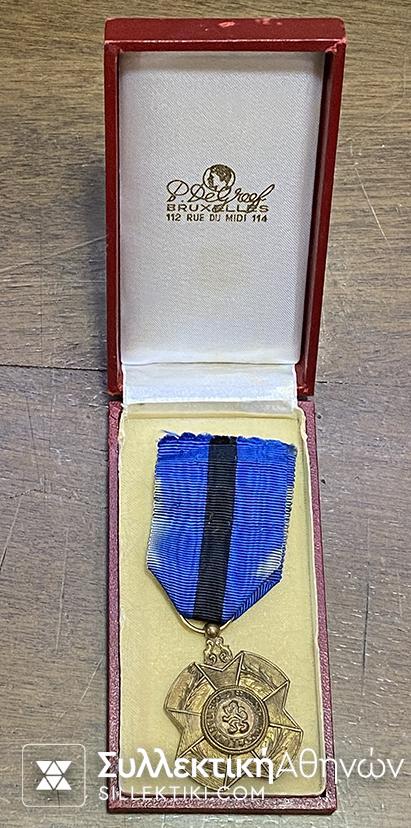 BELGIUM .Order Of Leopold 1952 Boxed
