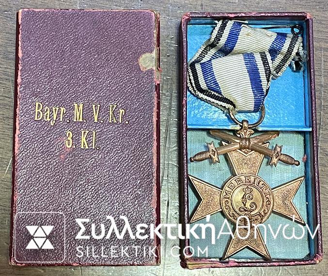 GERMANY BAVARIA 1866 Military Merit Medal 1914-1918 Boxed