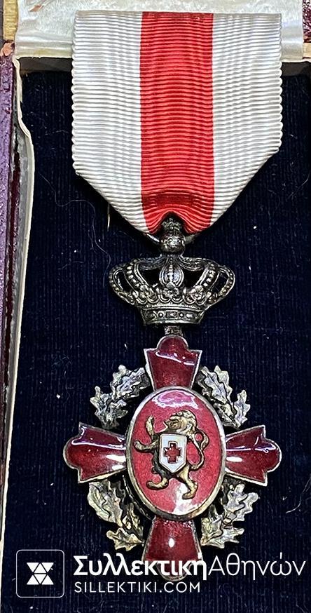 BELGIUM Red Cross 1880 Boxed